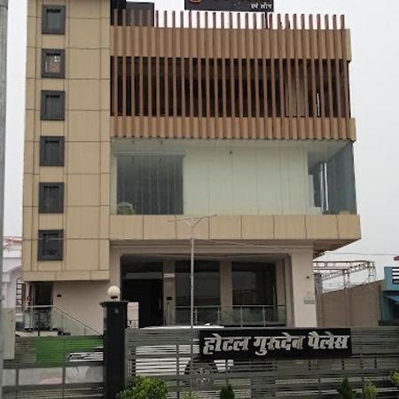 Guru Dev Palace Hotel & Lawn,Ayodhya Buitenkant foto