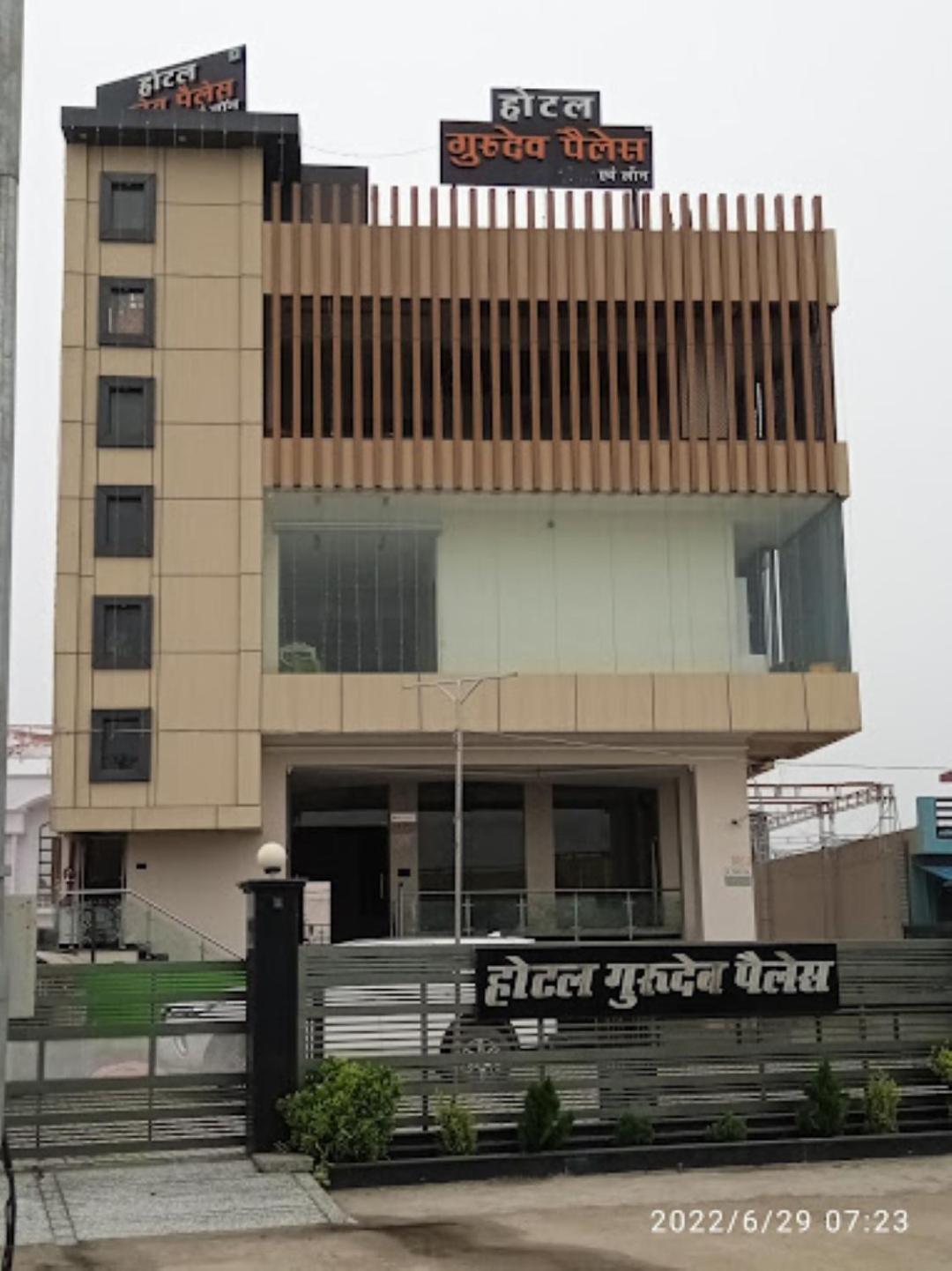 Guru Dev Palace Hotel & Lawn,Ayodhya Buitenkant foto